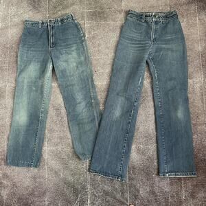 Women's Vintage Y2K Shades Denim Star Boot Cut Blue Jeans Lot of 2 Sz 26 X 30